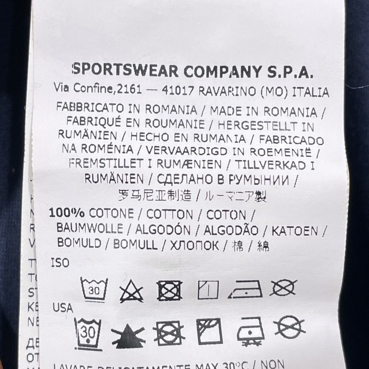 17SS 半袖ポロシャツ SHORT SLEEVE POLO SHIRT ショートスリーブポロシャツ 661520365
