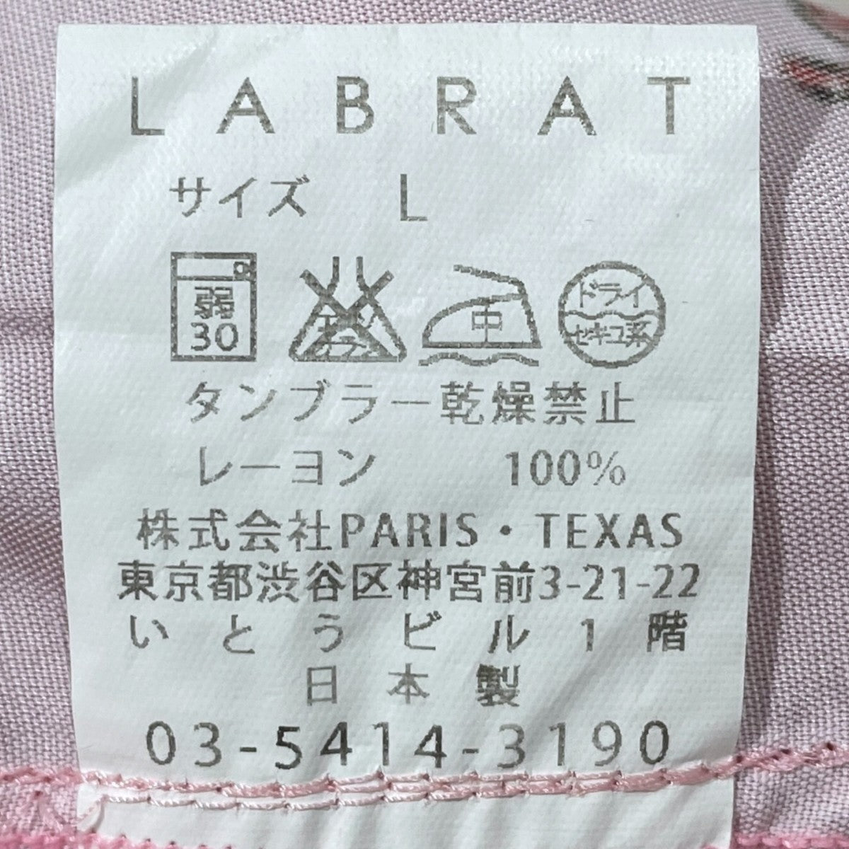 16SS オープンカラー半袖シャツ アロハシャツ SUMO HAWAIIAN SHIRT 相撲ハワイアンシャツ