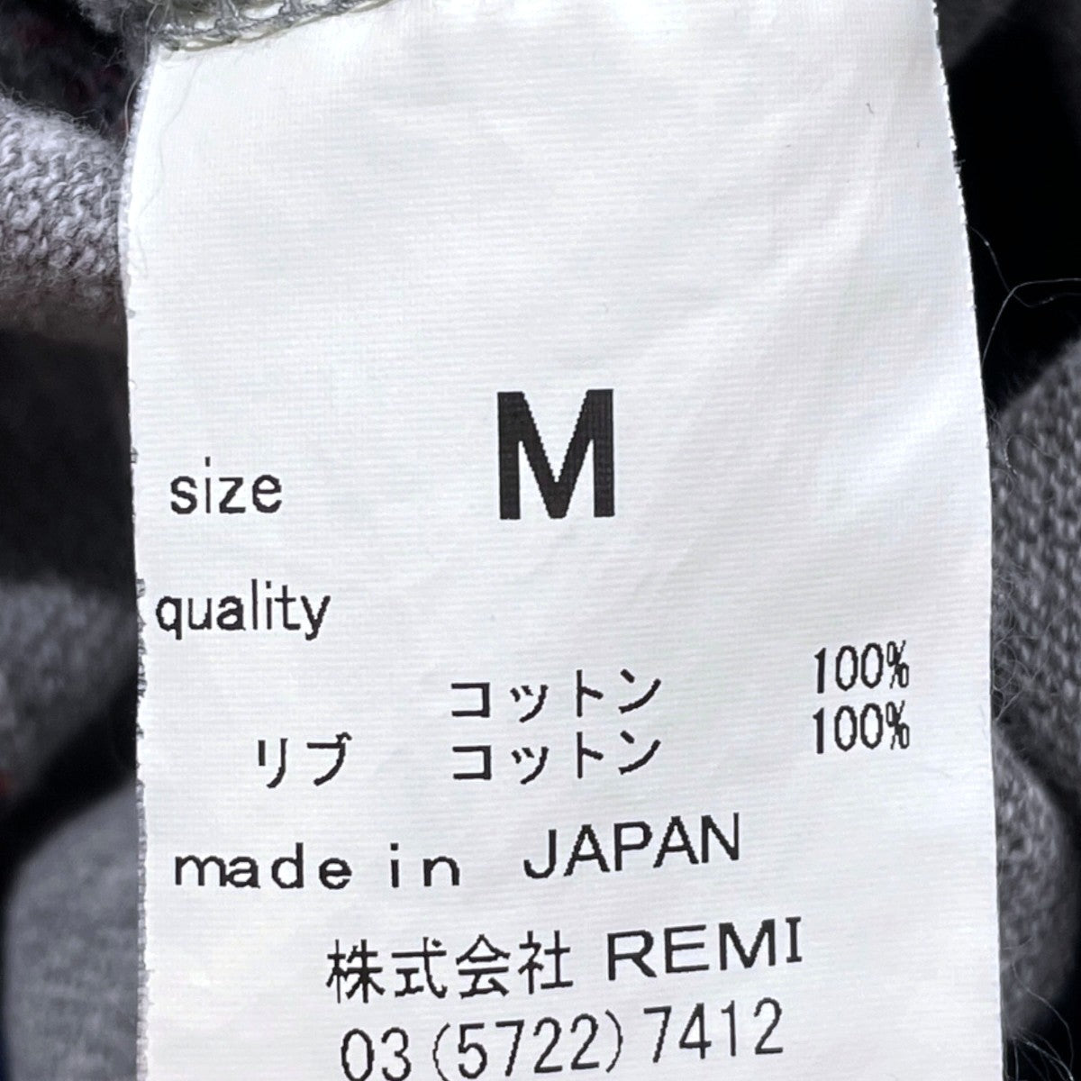 ボーダー柄コットンニットカーディガン Indigo Native Border Cardigan インディゴ ネイティブ ボーダー カーディガン