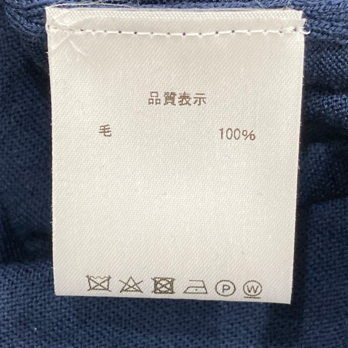 Drumohr 薄手ニット 古着・中古-8枚目のアイテム画像