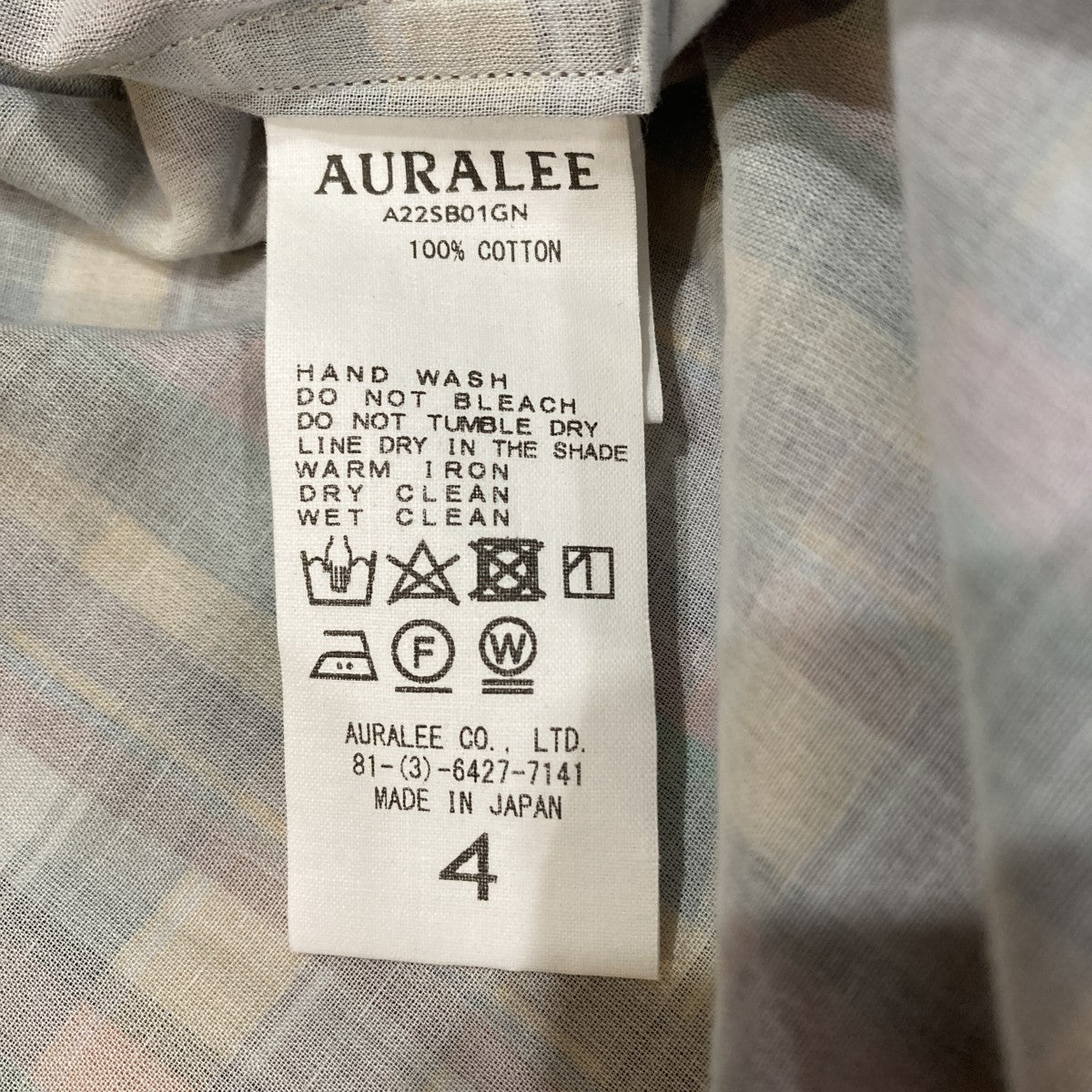 GIZA LIGHT WEIGHT DOUBLE-CLOTH ZIP BLOUSON MIX MADRAS CHECKチェックジップブルゾンA22SB01GN