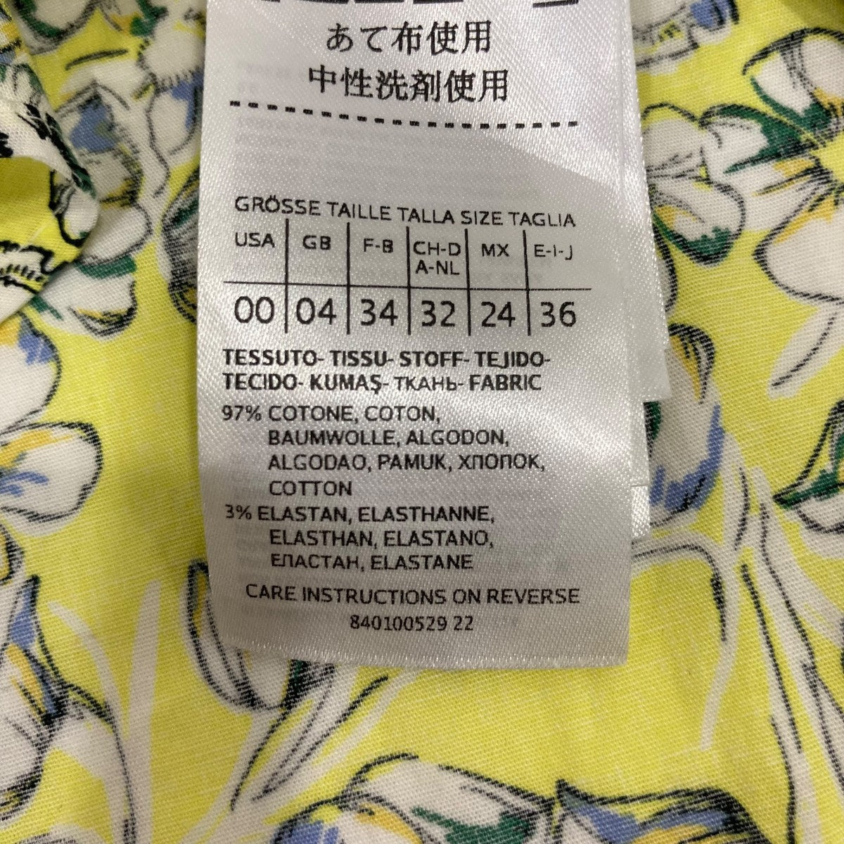 ノースリーブワンピース92215119