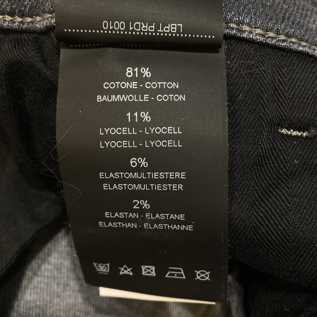 デニムパンツ60000058