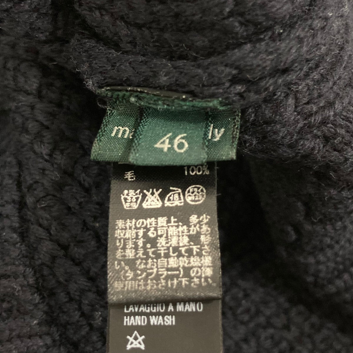 Zanone カーディガン7ETJP4ZC239 古着・中古-6枚目のアイテム画像