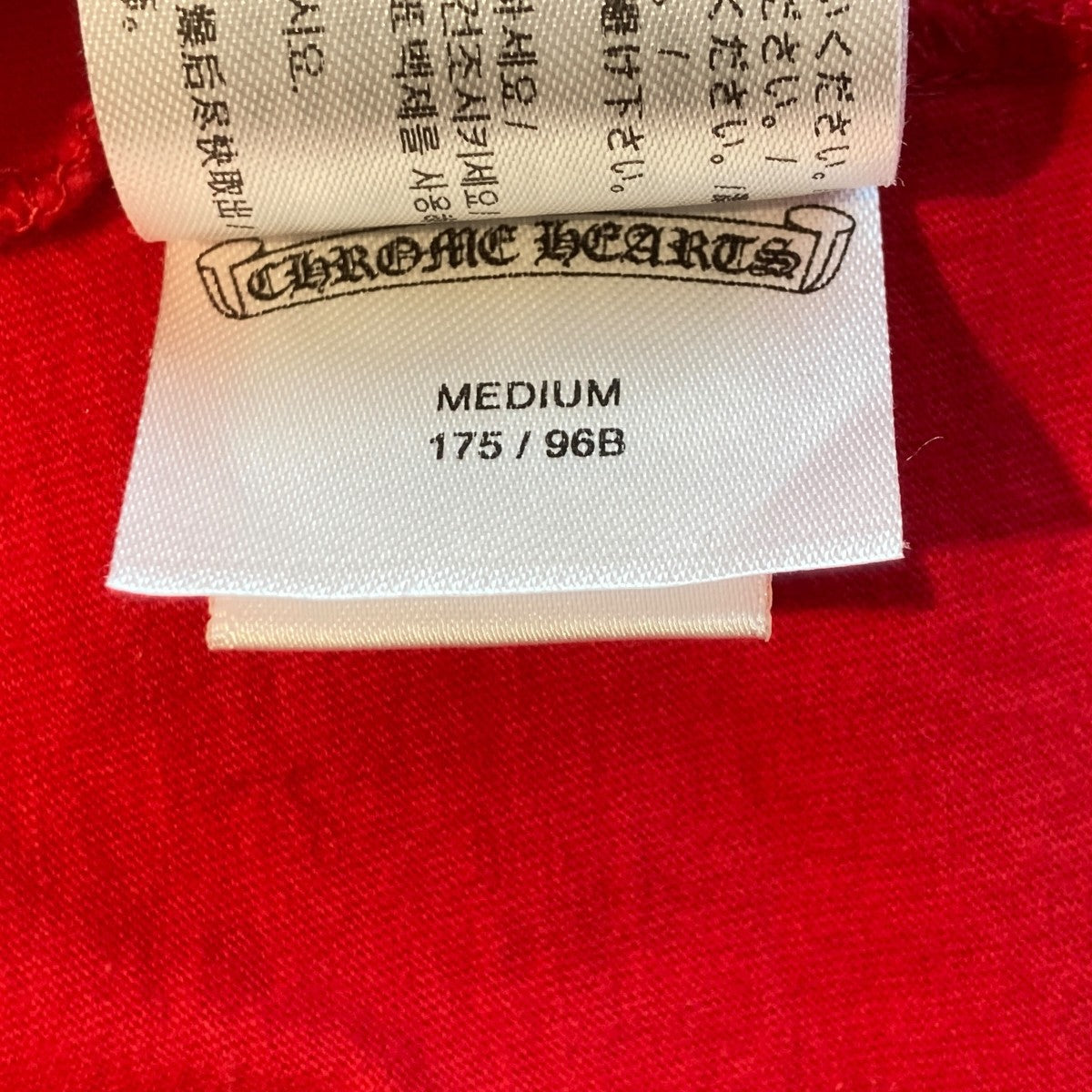 バックスクロールプリント長袖Tシャツ