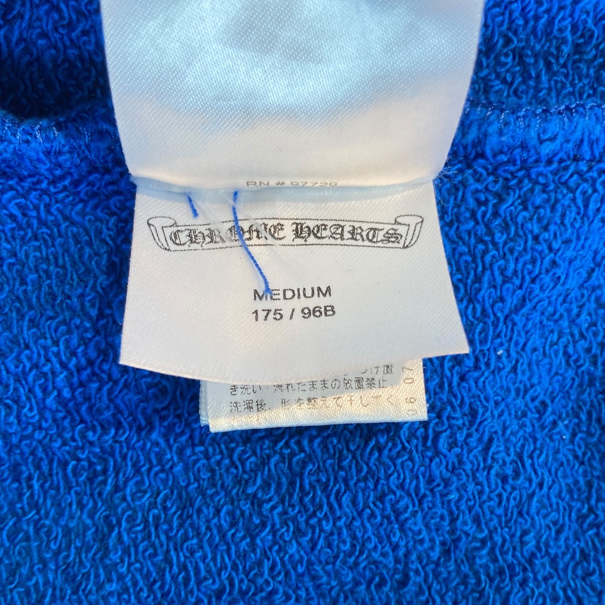 20SSMATTY BOYトレーナー2990-304-6064