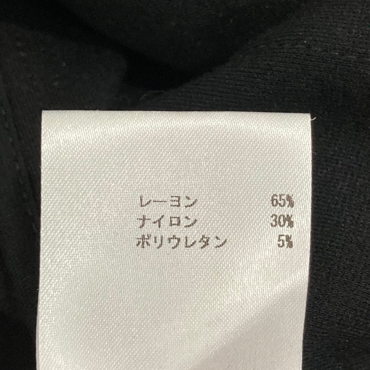 テーラードジャケットJSMK707008