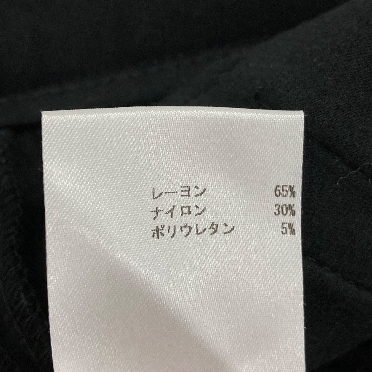 スラックスJSMK707009