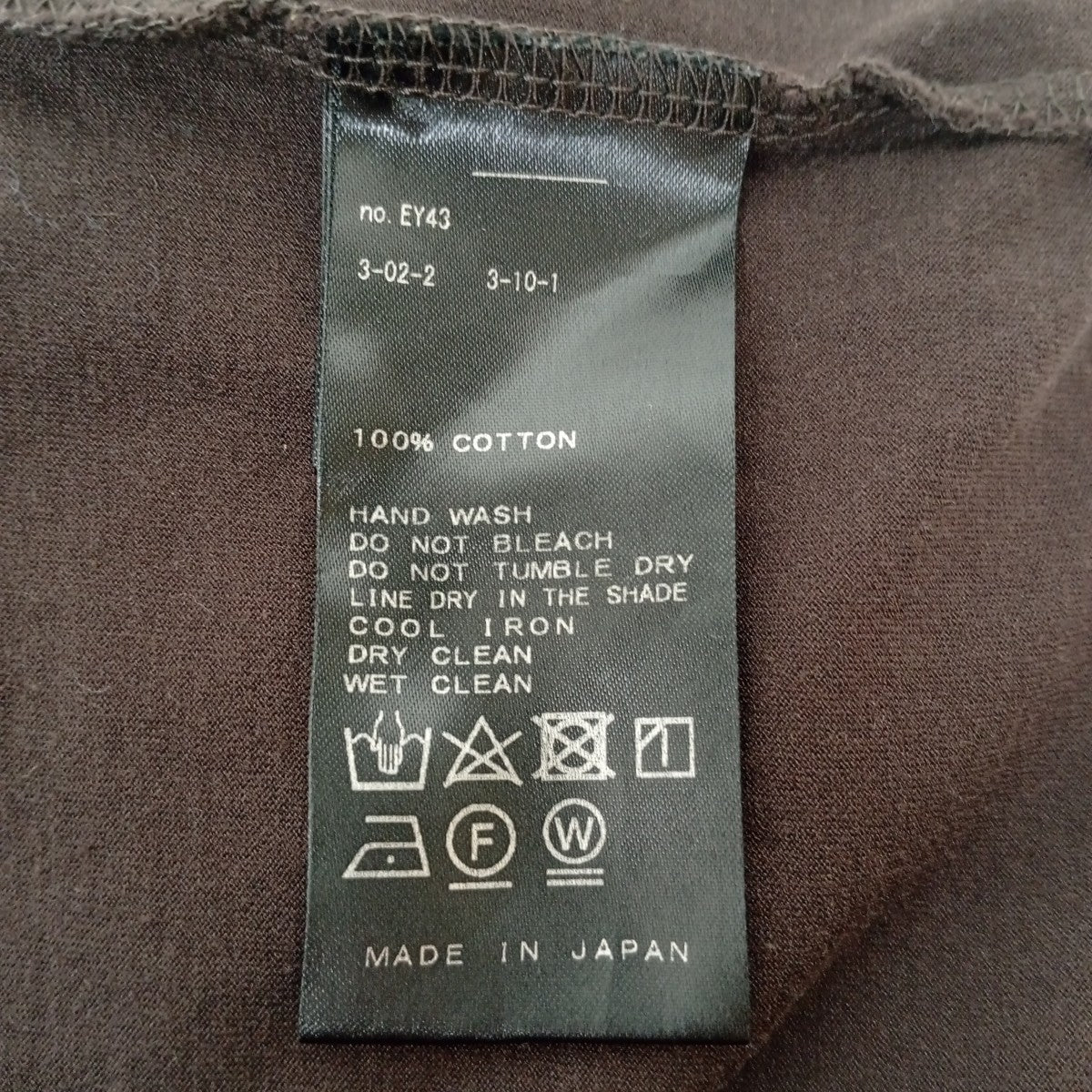 ノースリーブカットソー21-070-500-7170-1-0