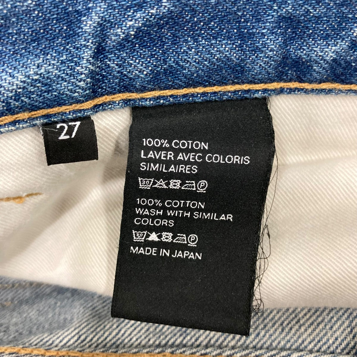 CELINE デニムパンツ2N306930F 古着・中古-6枚目のアイテム画像