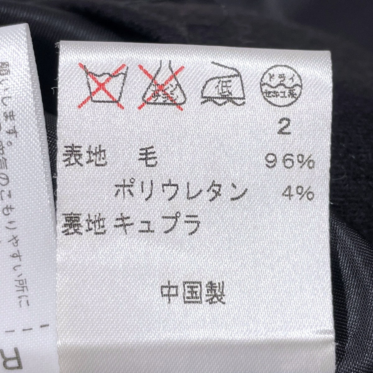 ジップアップショートジャケット