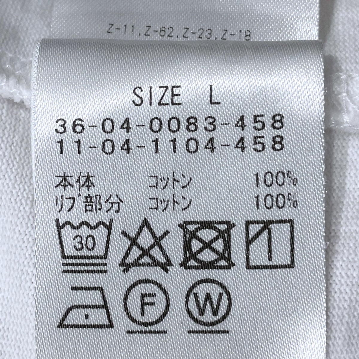 21SS DIYポケットTシャツ DIY POCKET T-SHIRT 11-04-1104-458