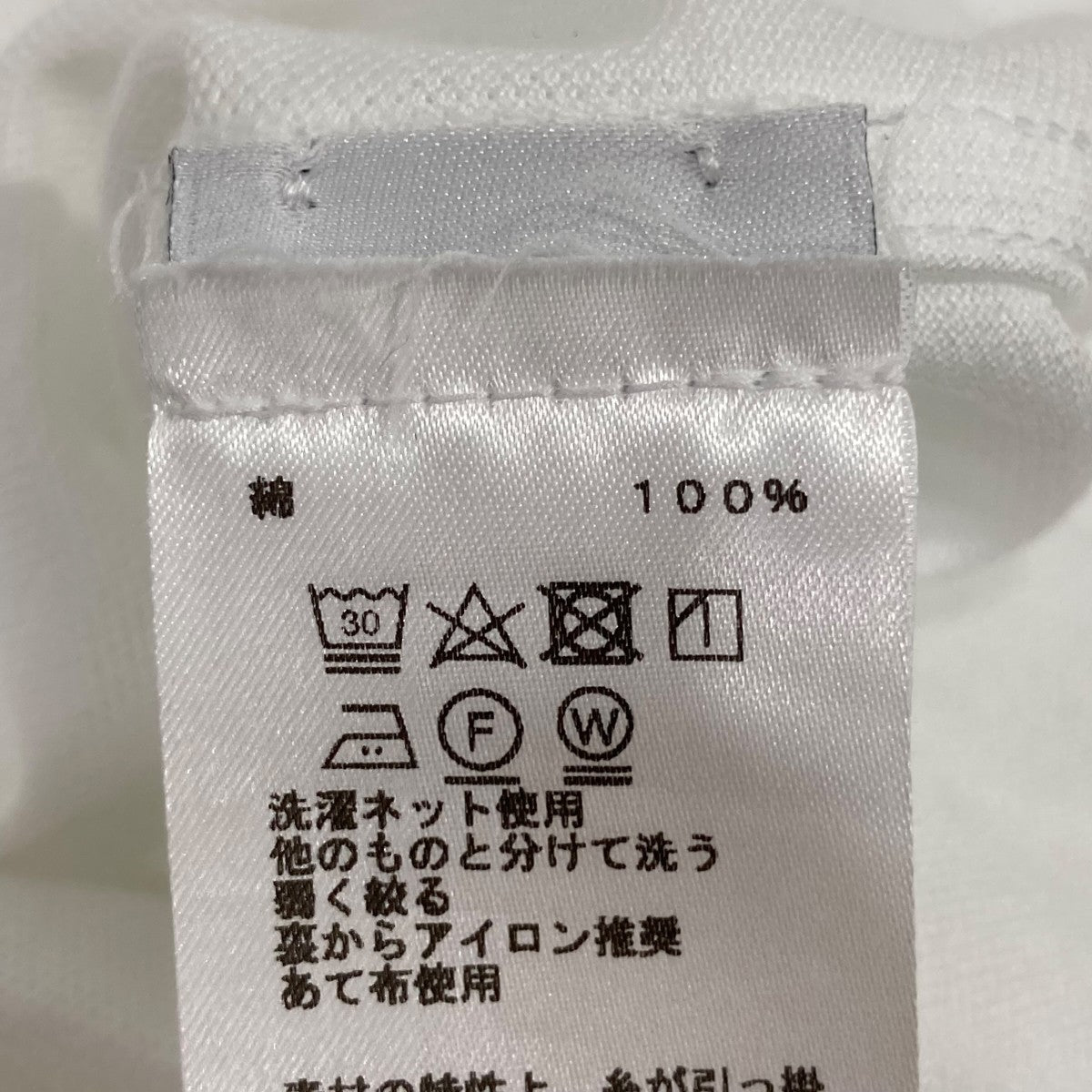 HERMES Tシャツ325705 古着・中古-10枚目のアイテム画像