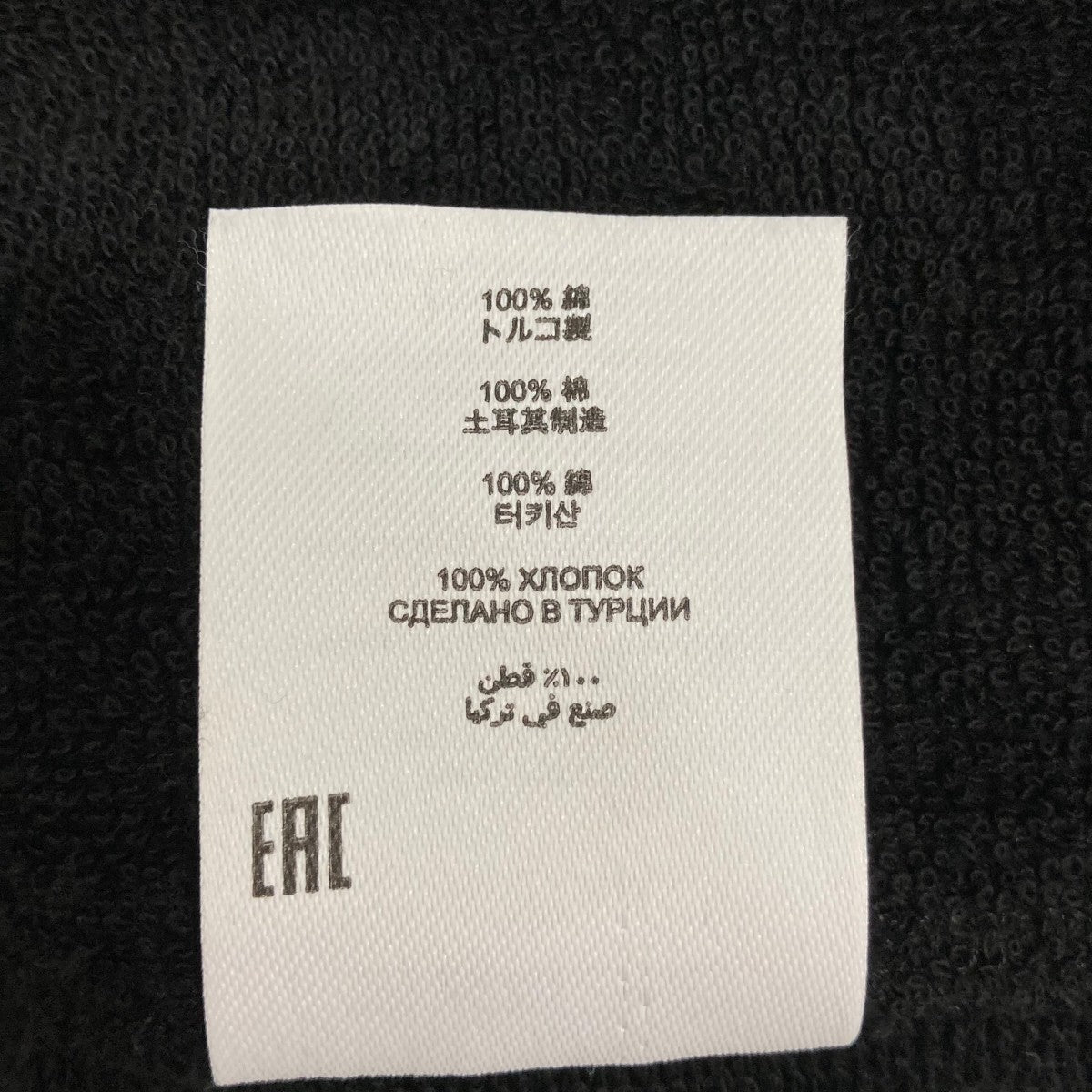 DRIES VAN NOTEN TシャツHS120 古着・中古-7枚目のアイテム画像