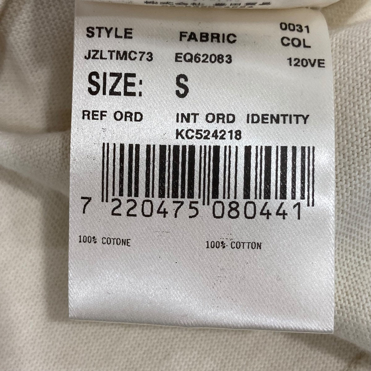 LARDINI 半袖TシャツKN1701 古着・中古-6枚目のアイテム画像