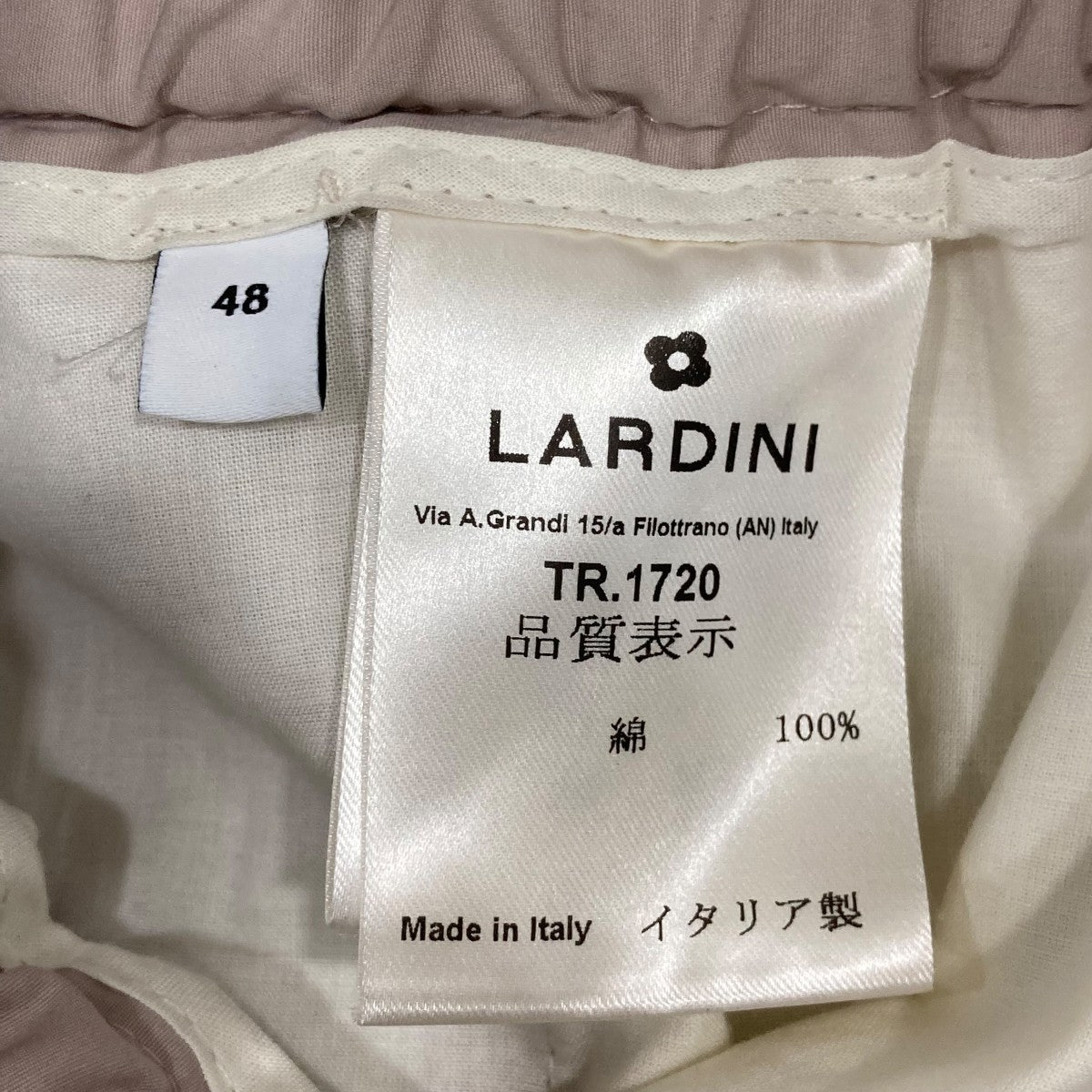 LARDINI(ラルディーニ) スラックスTR1720 TR1720 ベージュ サイズ 48