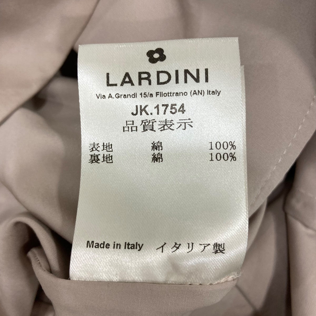LARDINI ジャケットJK1754 古着・中古-7枚目のアイテム画像