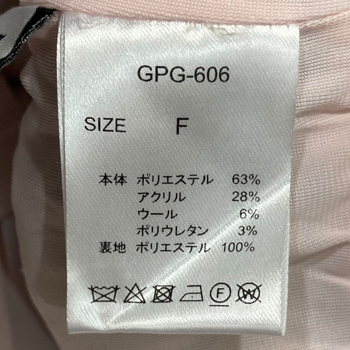 Gypsohila ジャケットGPG606 古着・中古-6枚目のアイテム画像