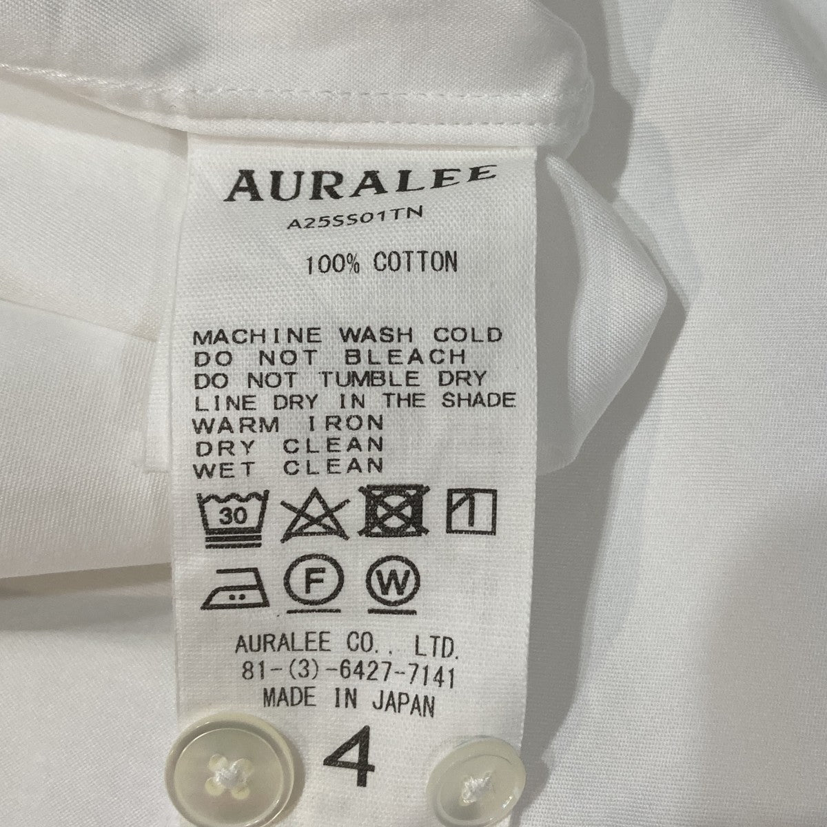 WASHED FINX TWILL SHIRT 長袖シャツ A25SS01TN