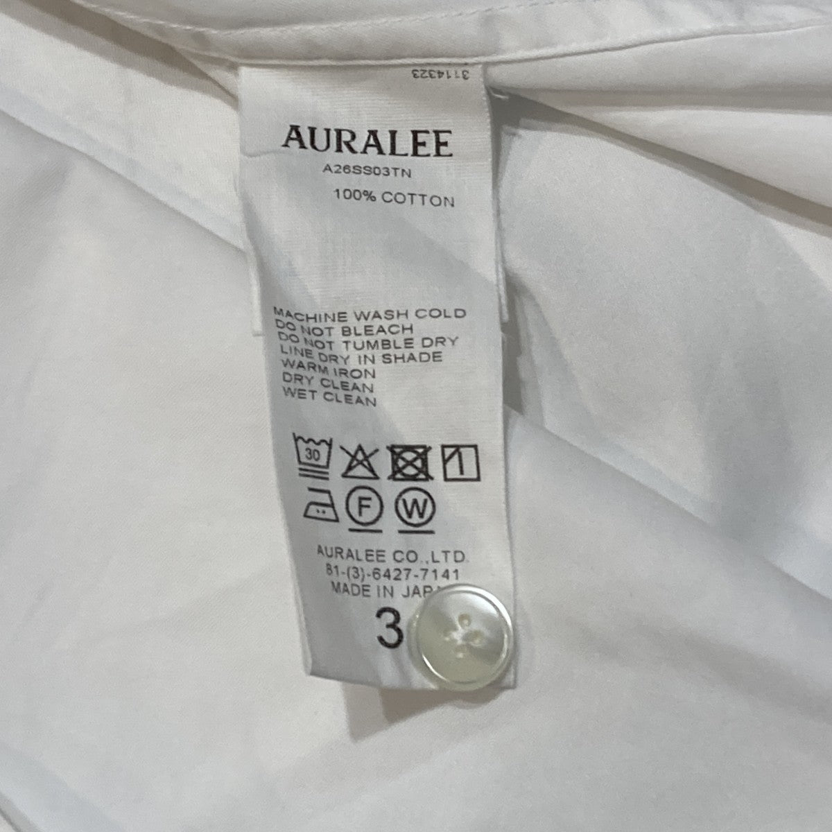 26SSWASHED FINX TWILL BIG HALF SLEEVED SHIRT半袖シャツA26SS03TN