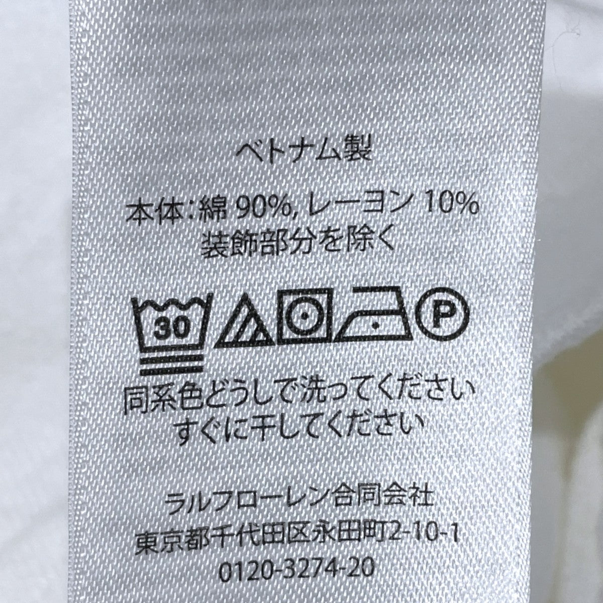 ポケットTシャツ