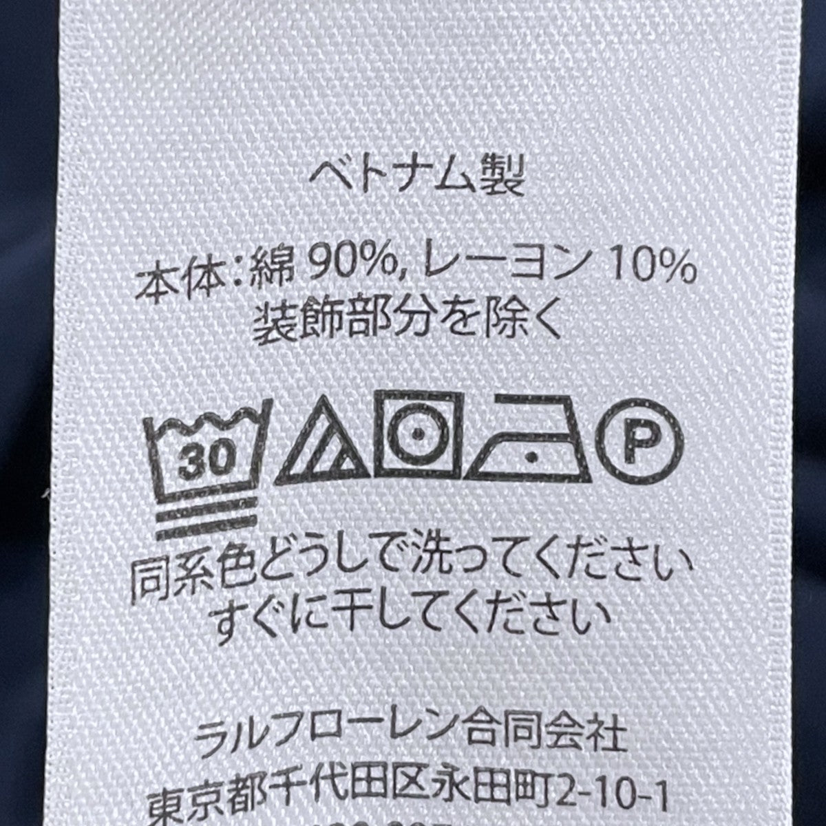 ポケットTシャツ