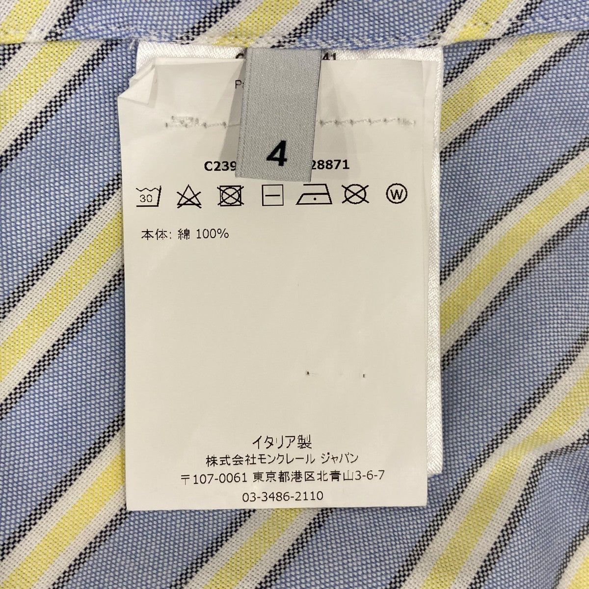 MONCLER 長袖シャツC23915205200 古着・中古-8枚目のアイテム画像