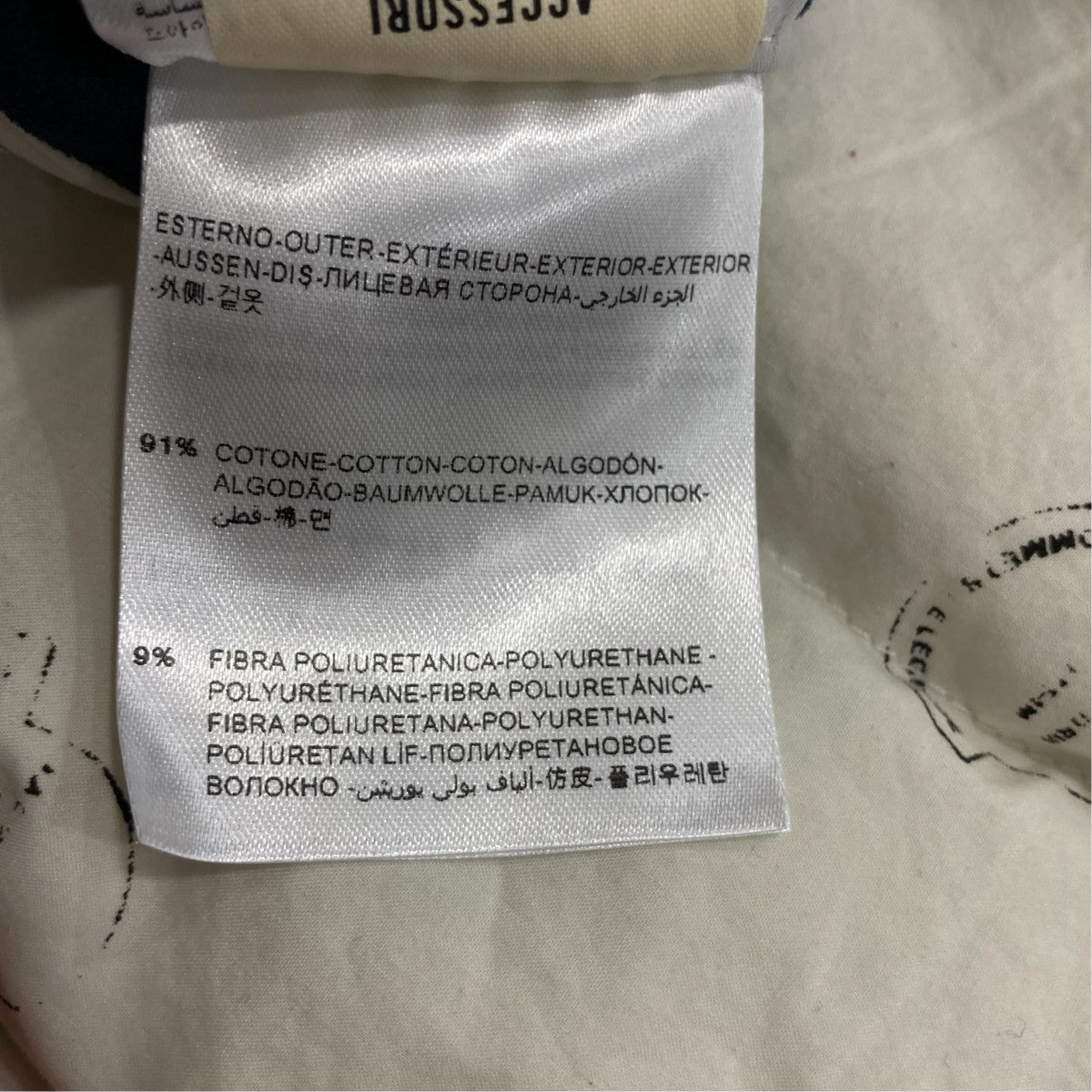 ダウンベスト102-09V-43326-00