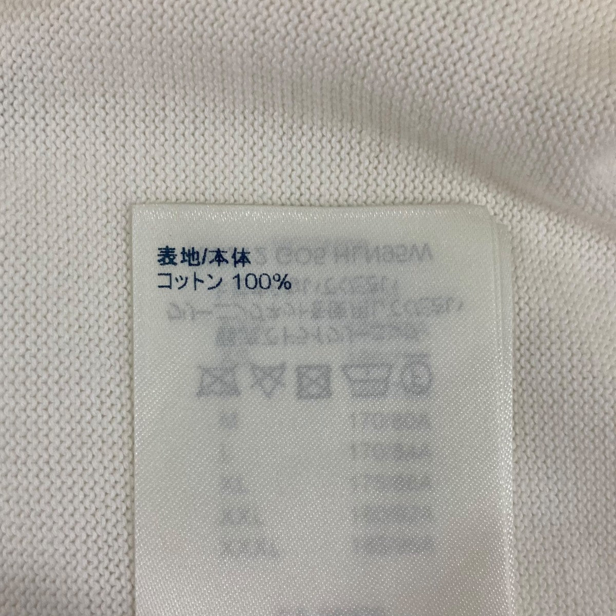 LOUIS VUITTON End Goal Knit Tee半袖ニットHLN95W 古着・中古-10枚目のアイテム画像