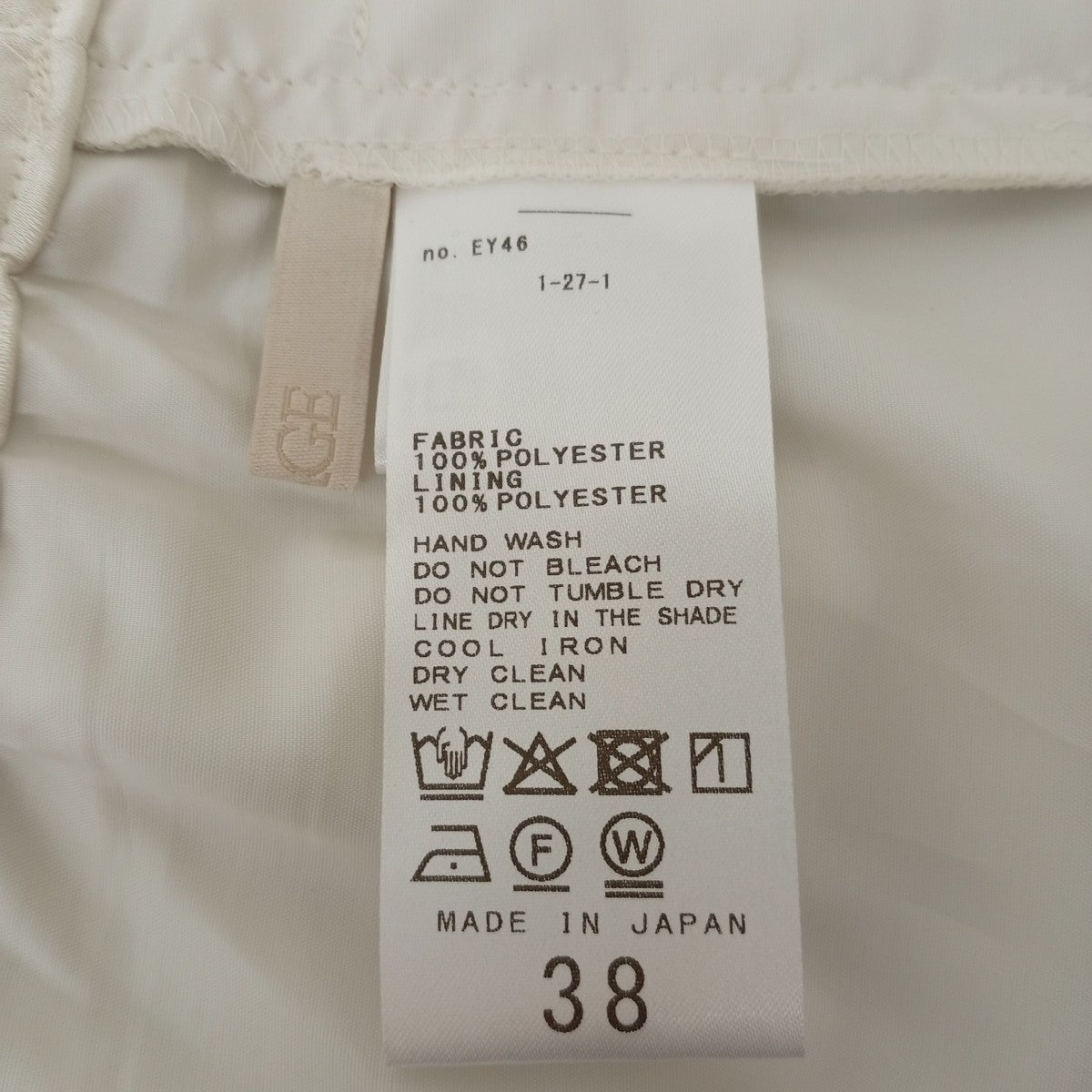 minimal fit wideパンツ