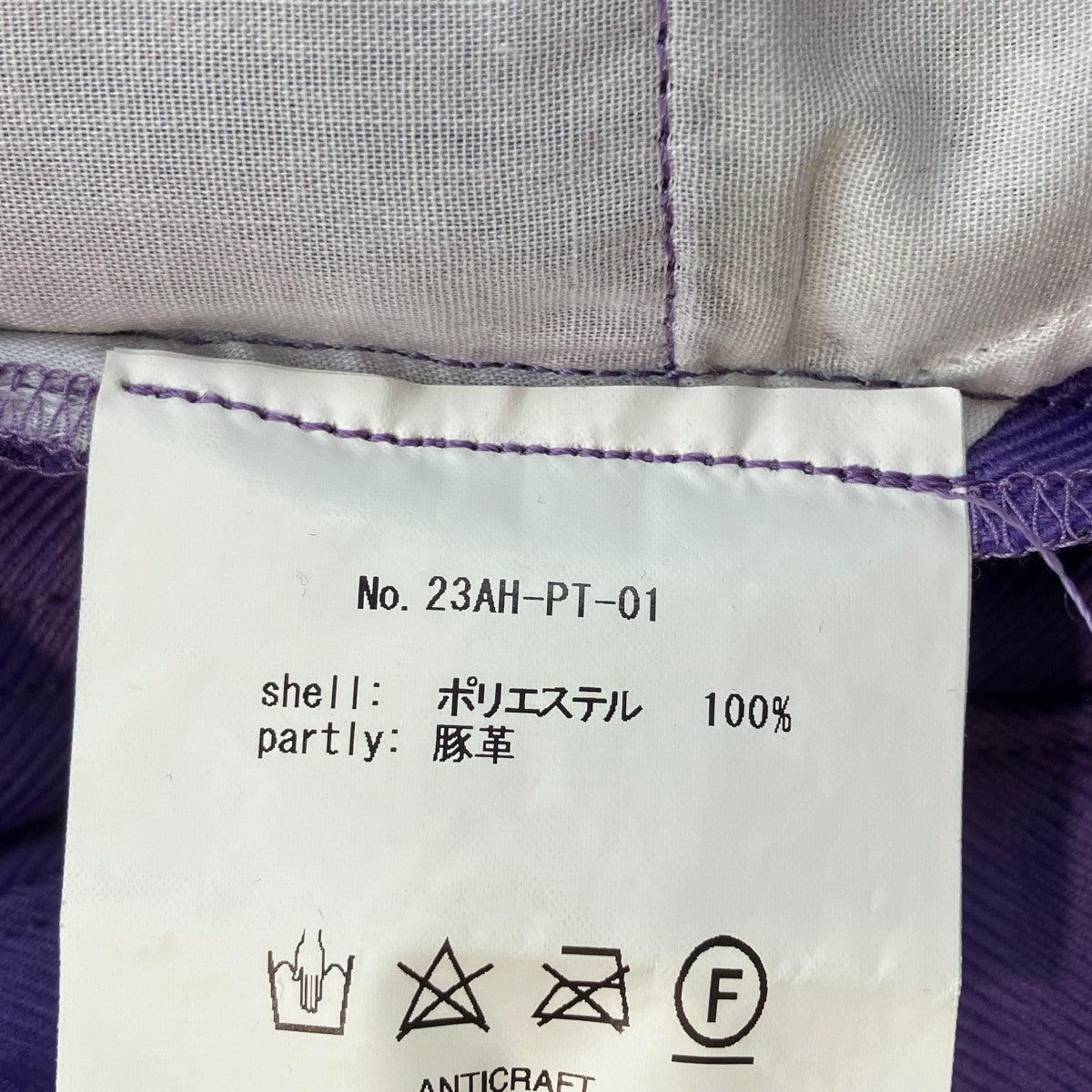 WESTERN WRANCHER DRESS PANTSパンツ23AH-PT-01