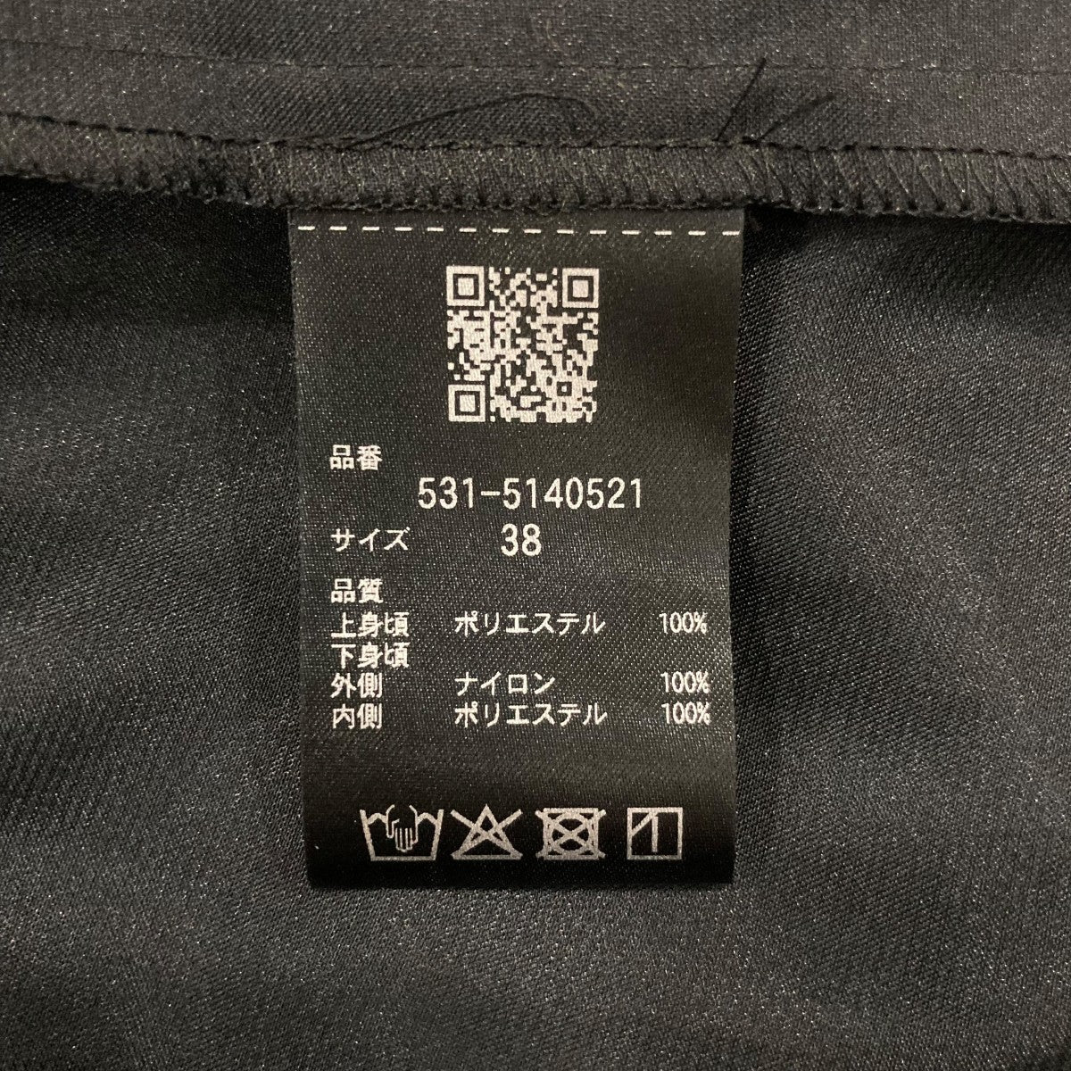半袖ワンピース5315140521