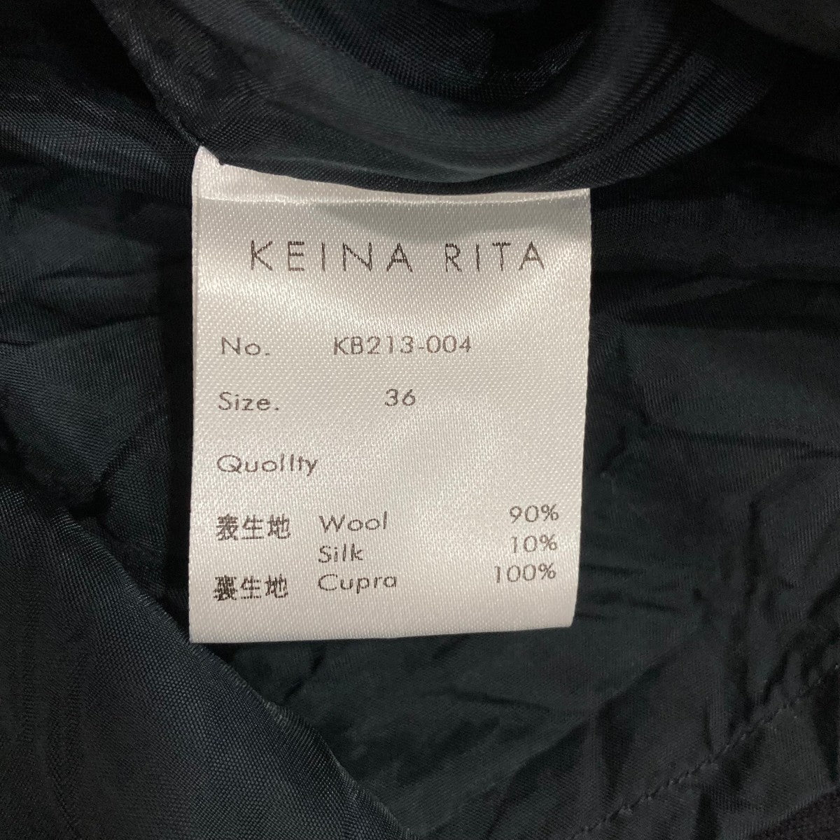 KEINA RITA(ケイナ リタ) ブラウスKB213004 KB213004 ネイビー サイズ