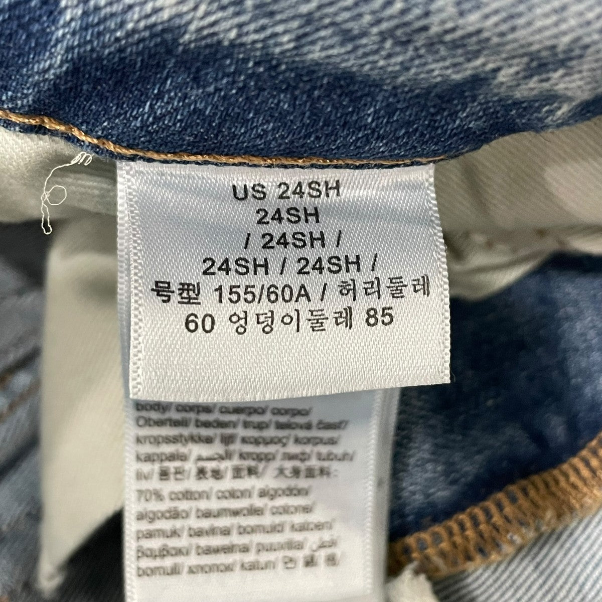 フレアパンツ47F689G