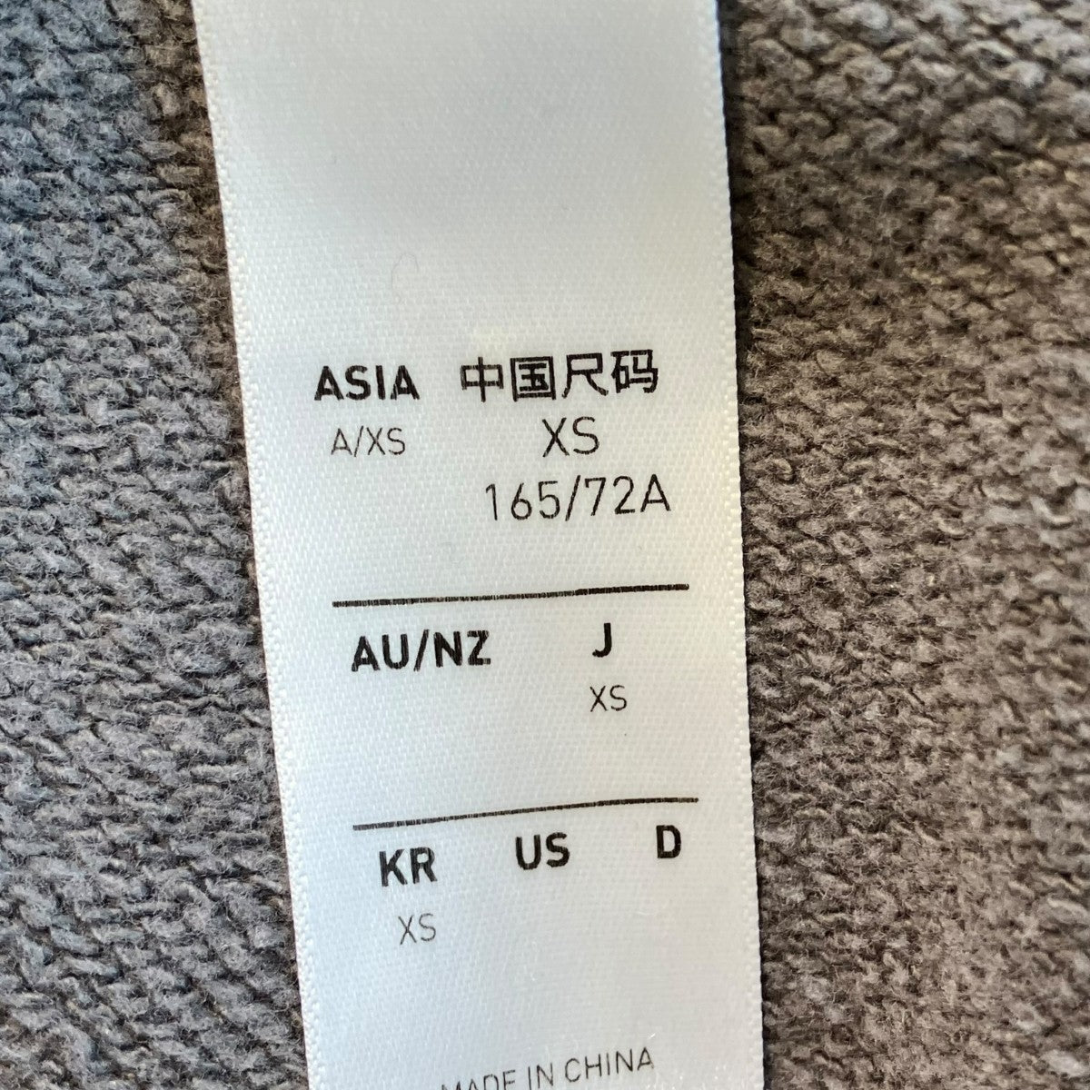 U TG SWEAT PTスウェットパンツKQ5529