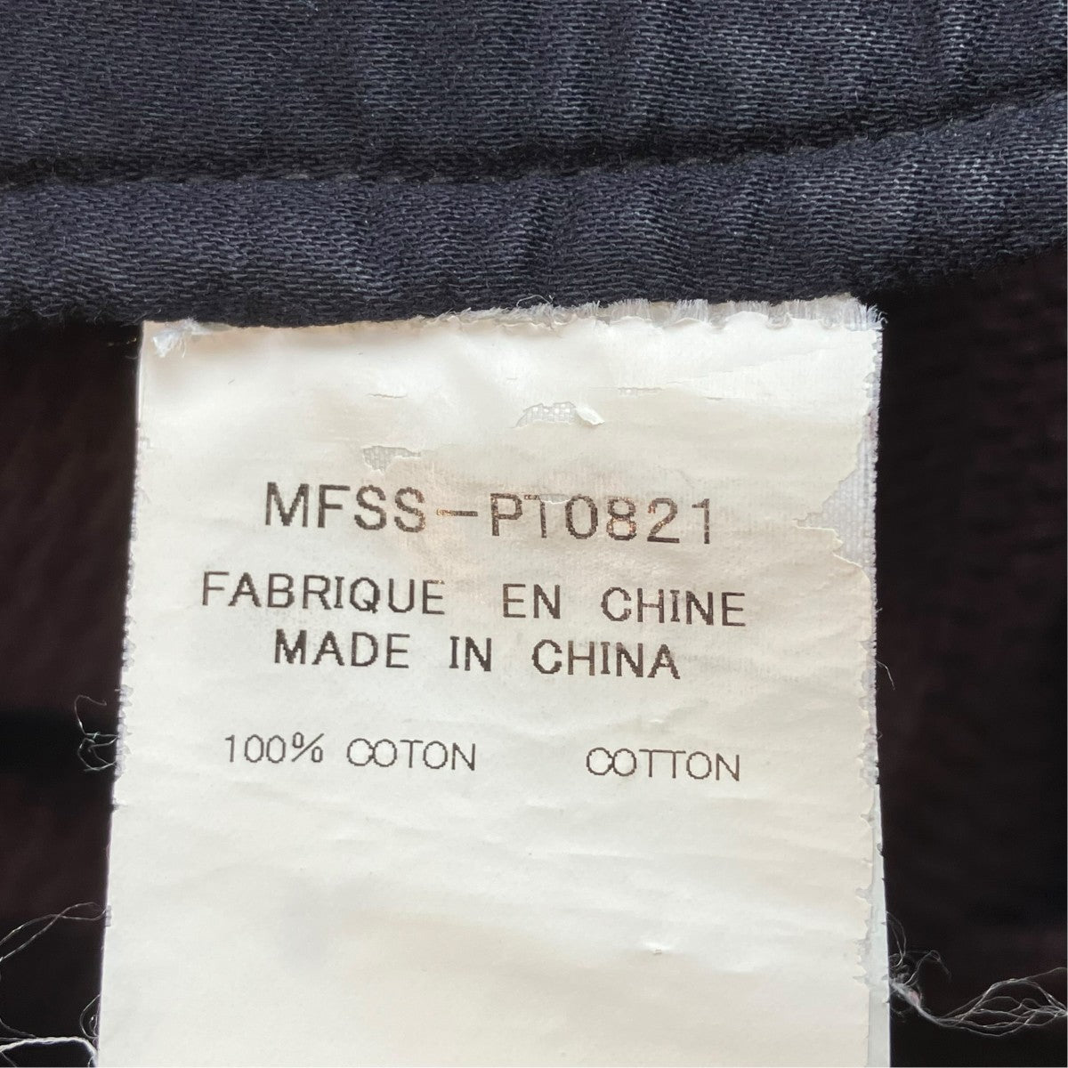 パンツMFSS-P10821