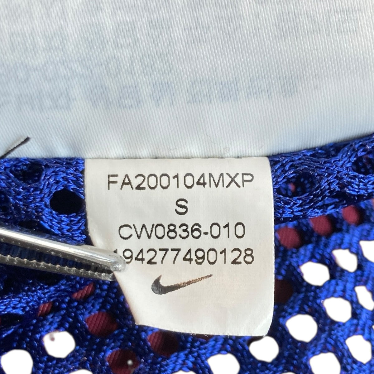 NRG ACG VESTベストCW0836-010