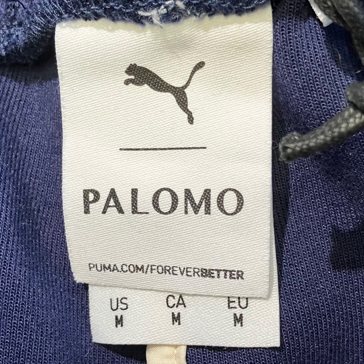 Palomo Spainパンツ535969-06