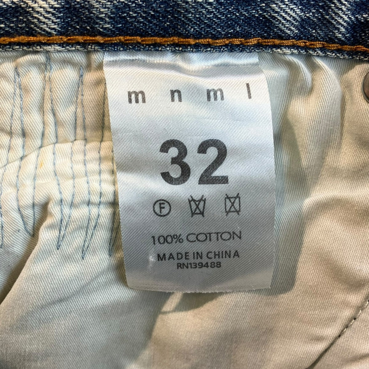 デニムパンツ