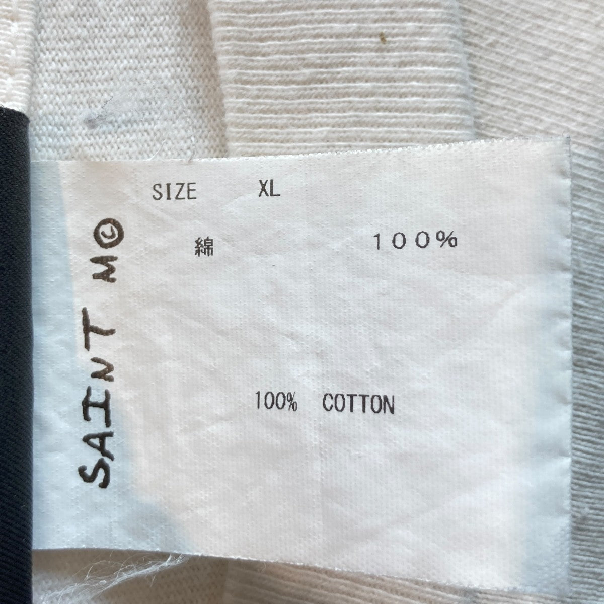 VLONE長袖TシャツSM-S22-0000-069