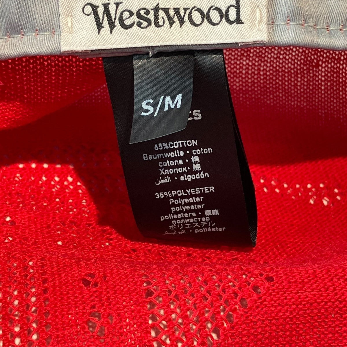 メッシュベレー帽