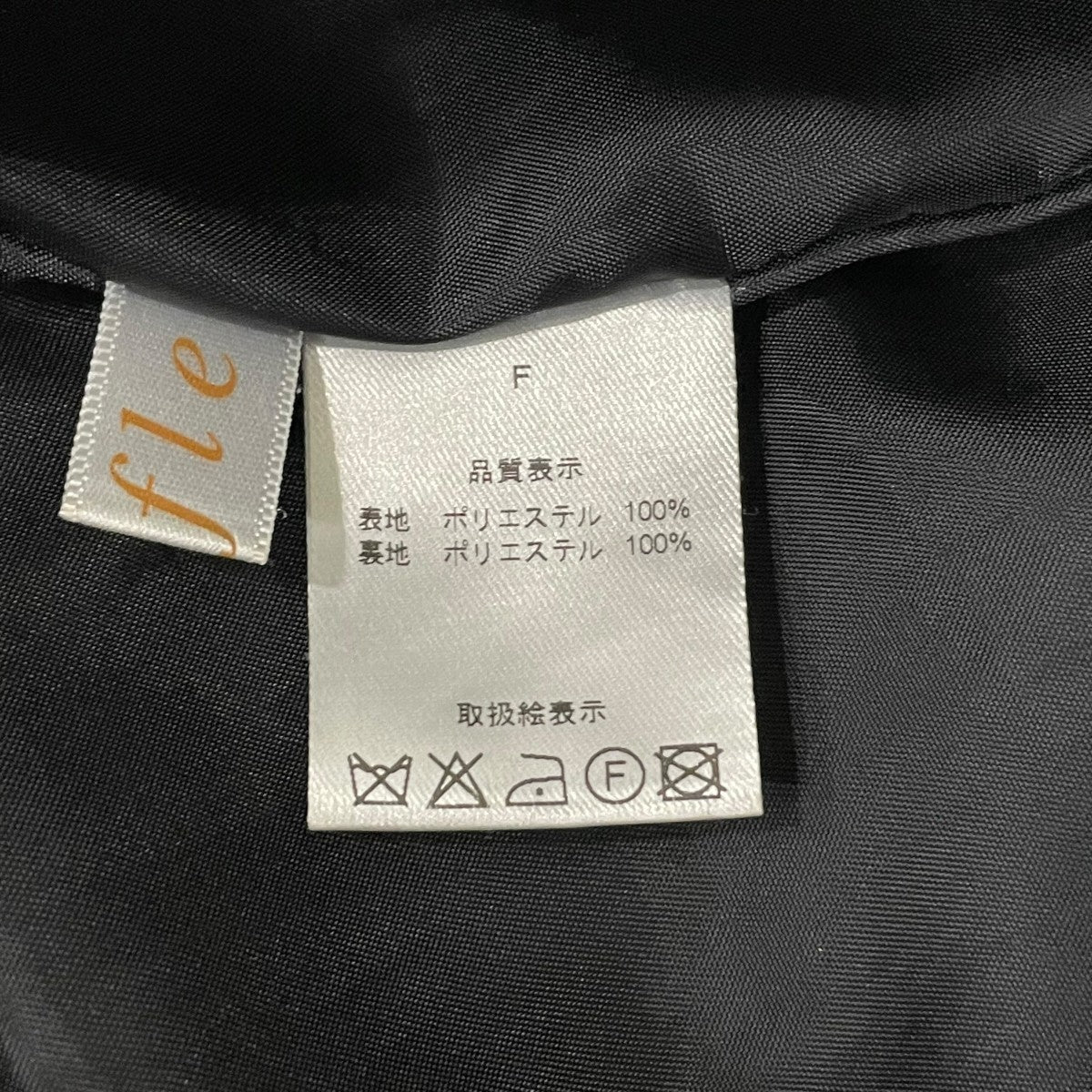 ハーフパンツ