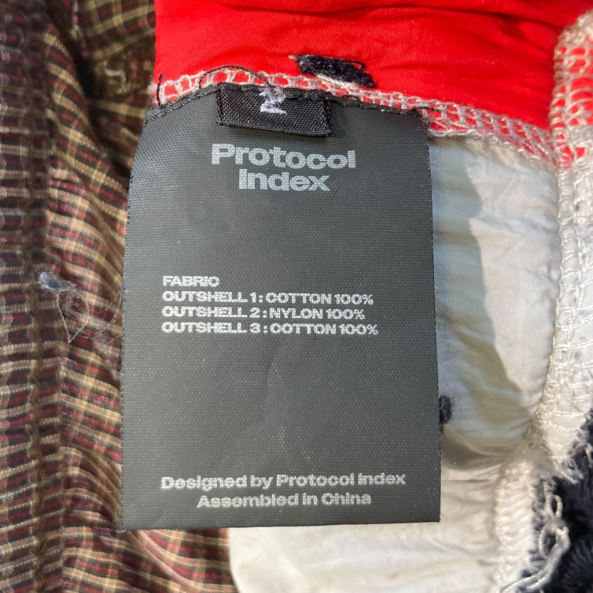 Protocol Index 3 layered sweat pantsスウェットパンツ 古着・中古-5枚目のアイテム画像
