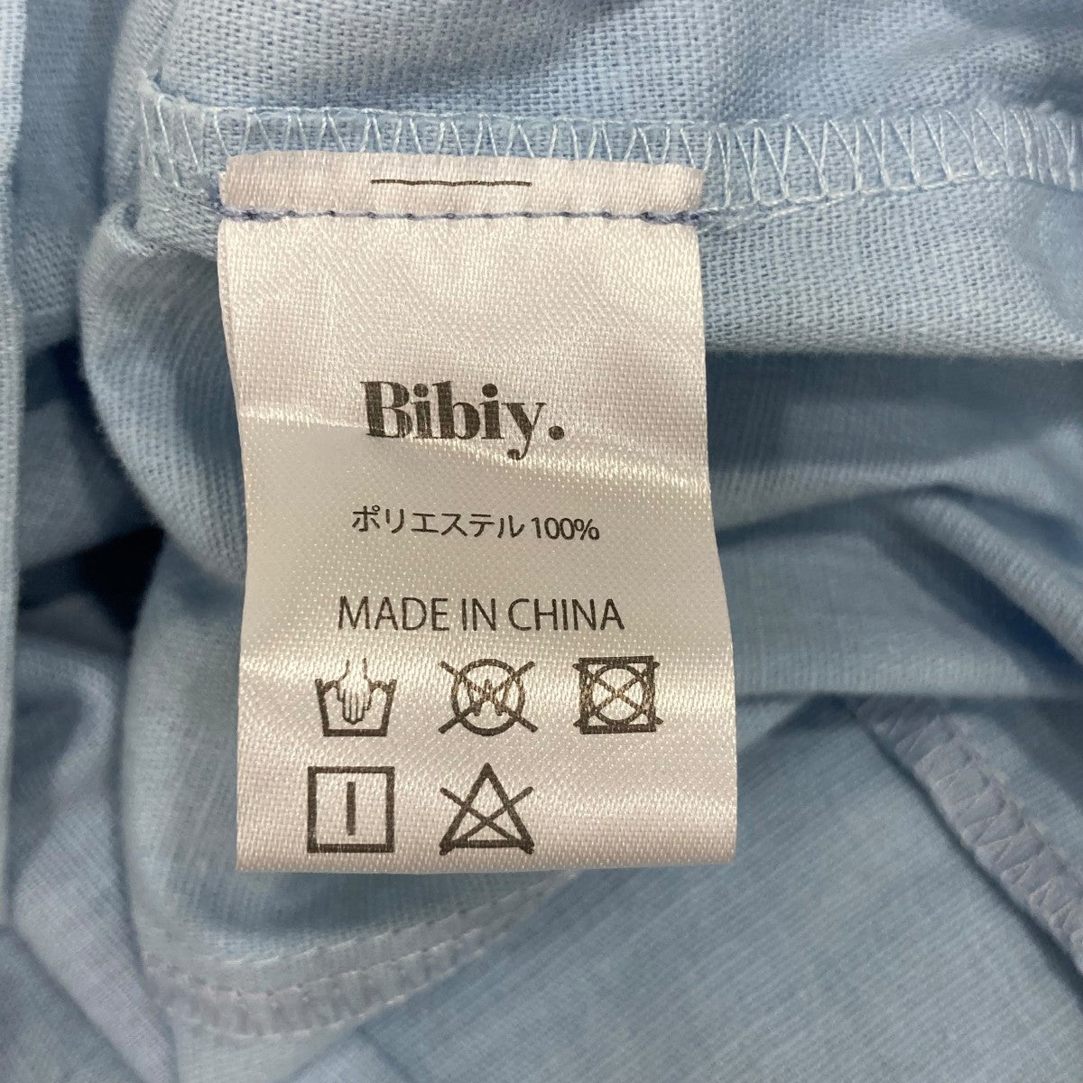 Bibiy．(ビビィ) ブラウス ブルー｜【公式】カインドオルオンライン