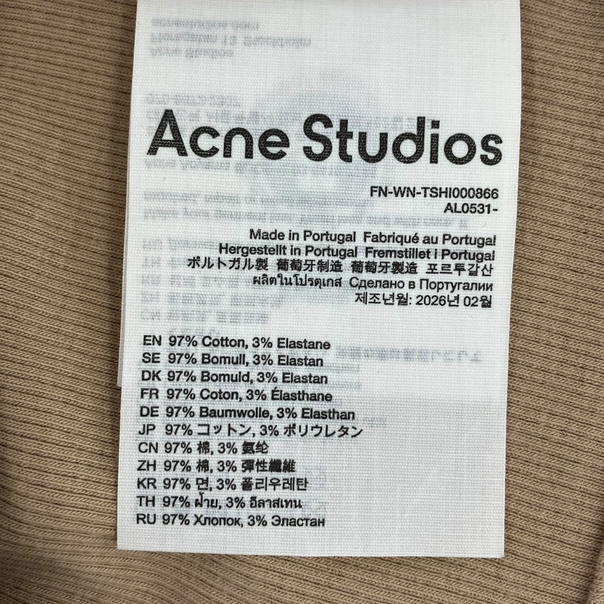 ロングカットソーAL0531