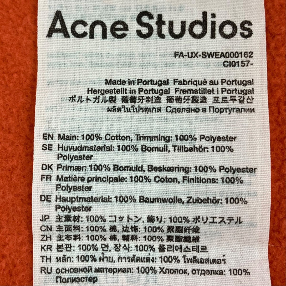 STHLM08長袖トレーナーFAUXSWEA000162