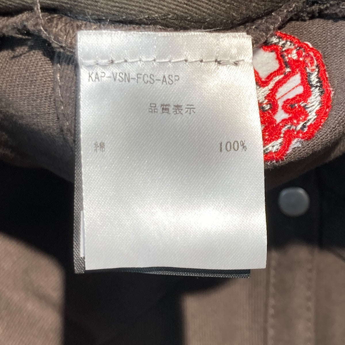VISION KAPキャップKAP-VSN-FCS-ASP