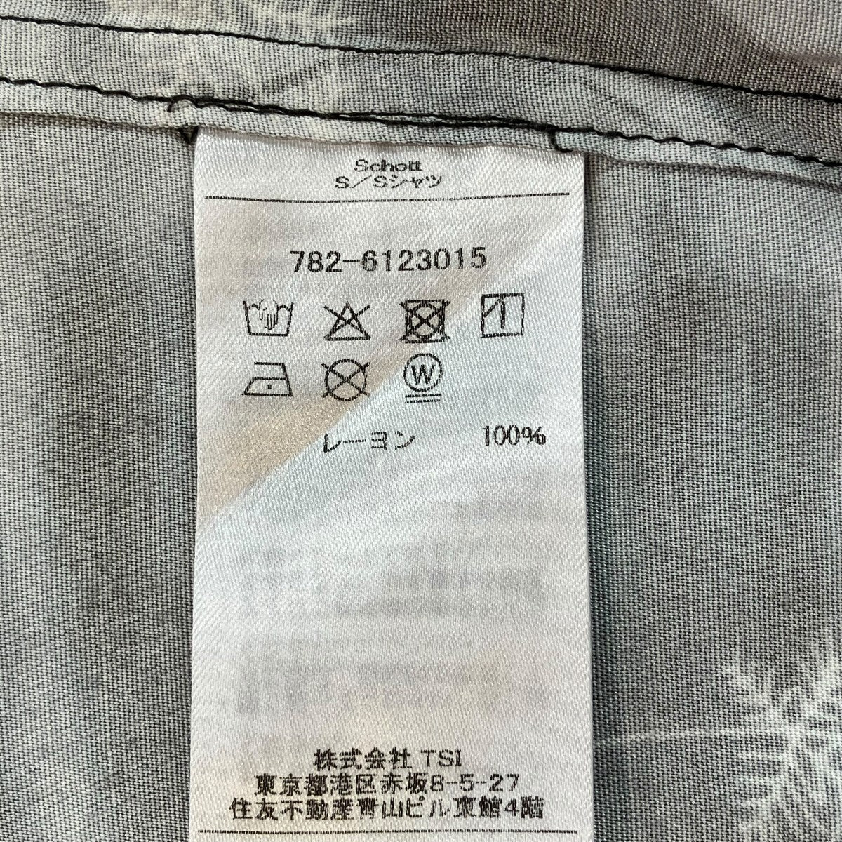 GOLDFISH RAYON SHIRT半袖シャツ782-6123015