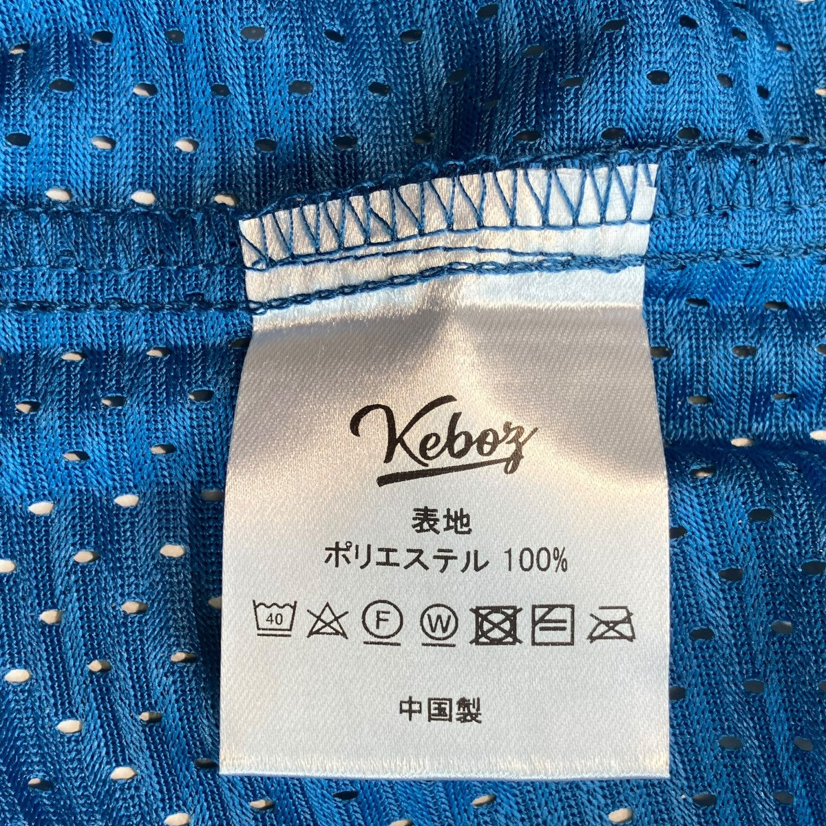 KEBOZ 26SSEFG MESH BASEBALL JERSEYメッシュ半袖シャツ 古着・中古-6枚目のアイテム画像