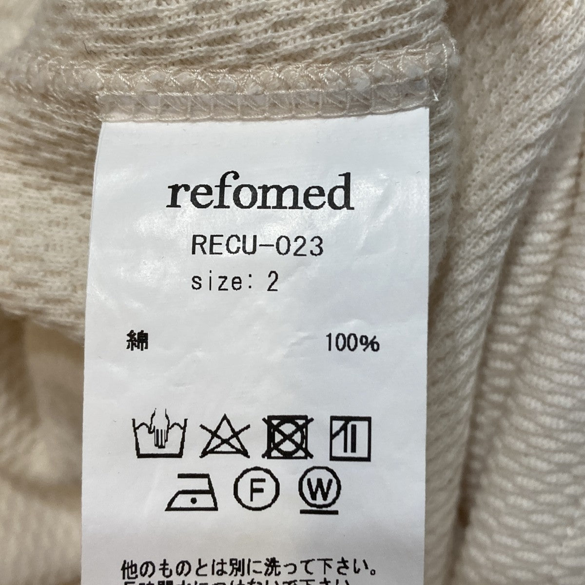 WASTE THERMAL TEEサーマルロングTシャツRECU-023